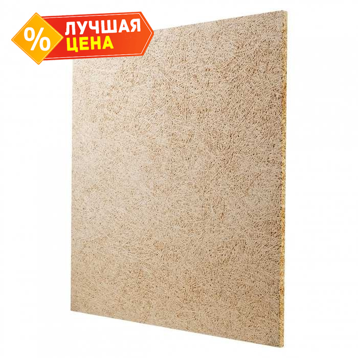 Фибролитовая плита Green Board GB600W-14 1194х594х14